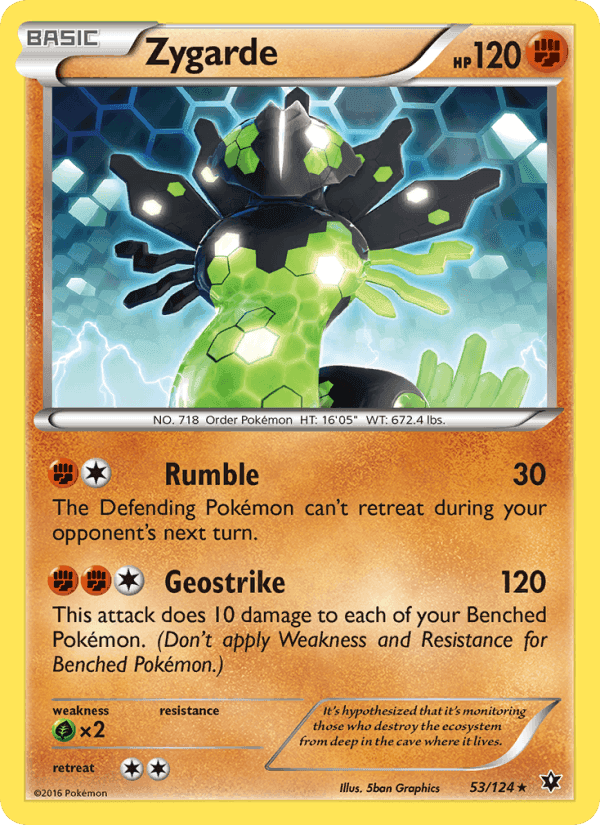 めざめる超王 の 53 番、Zygarde