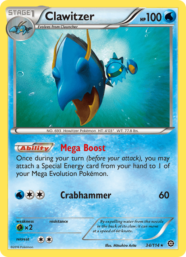 Clawitzer, card 34 from Steam Siege