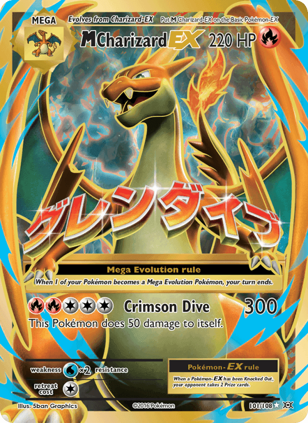 M Charizard EX, card 101 from Evolutions