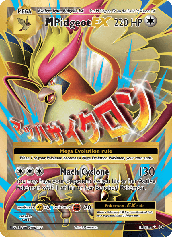M Pidgeot EX, card 105 from Evolutions