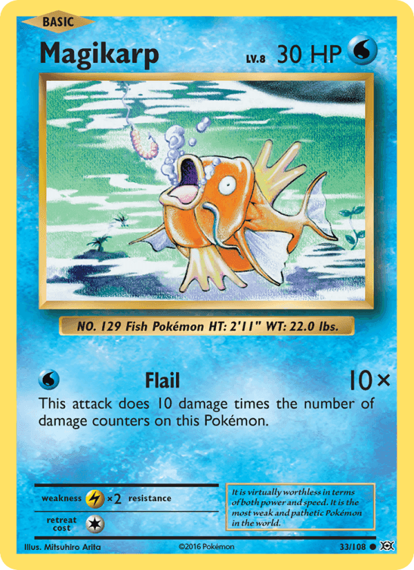 Evolutions の 33 番、Magikarp