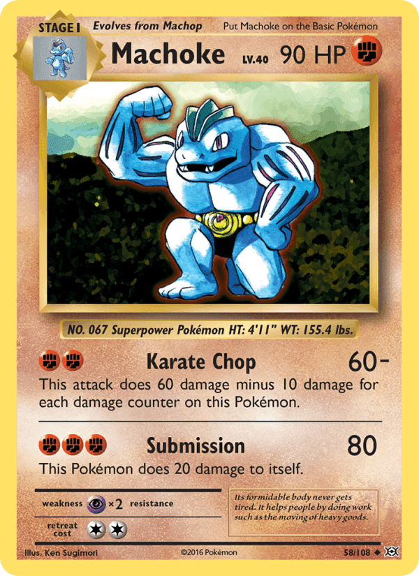 Evolutions の 58 番、Machoke