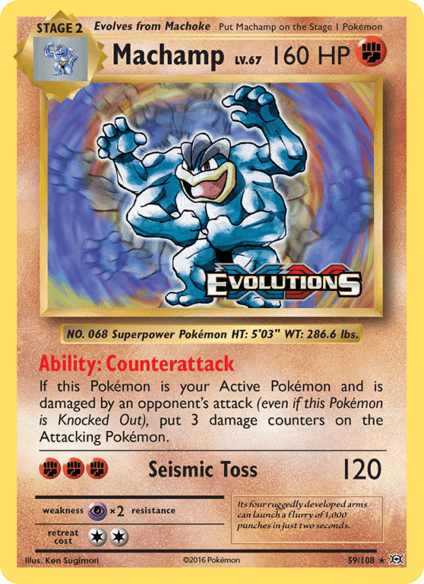 Evolutions の 59 番、Machamp