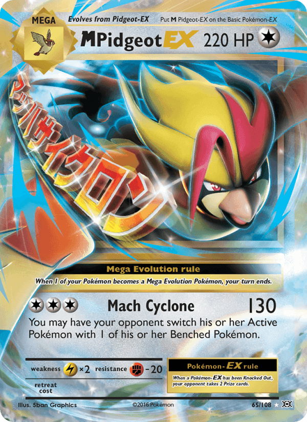 M Pidgeot EX, card 65 from Evolutions