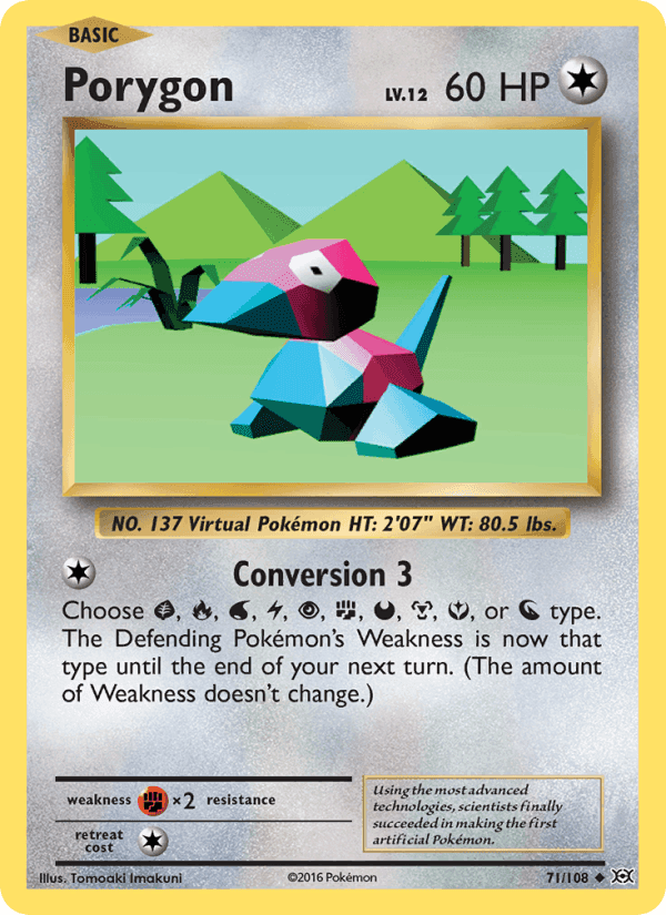 Evolutions の 71 番、Porygon