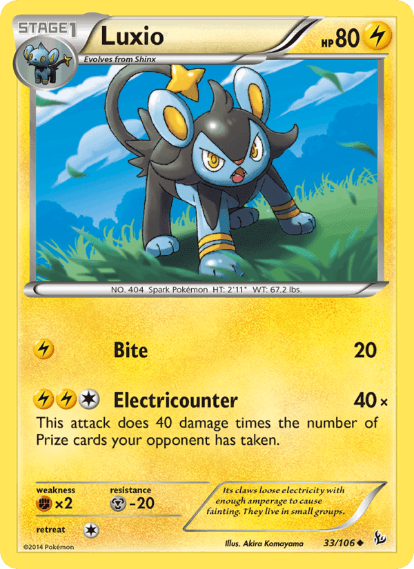 ワイルドブレイズ の 33 番、Luxio