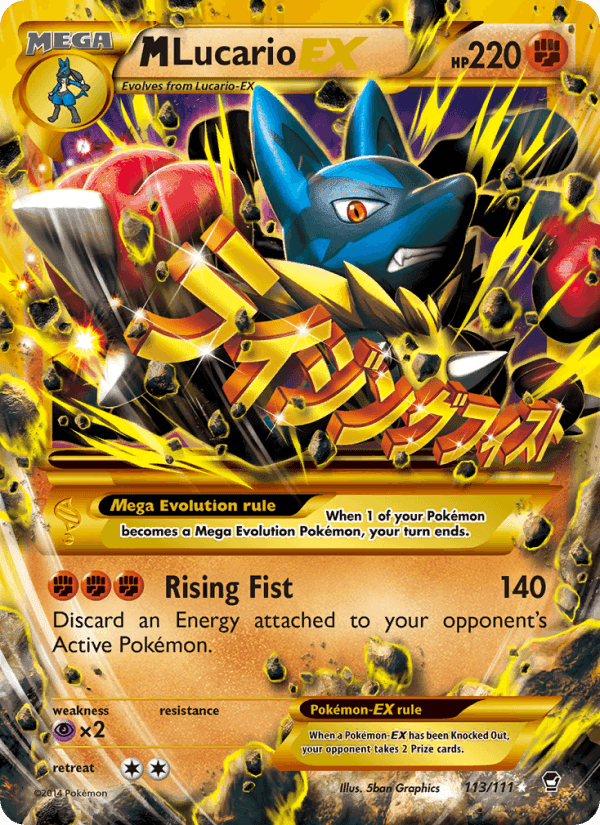 M Lucario EX, card 113 from Furious Fists