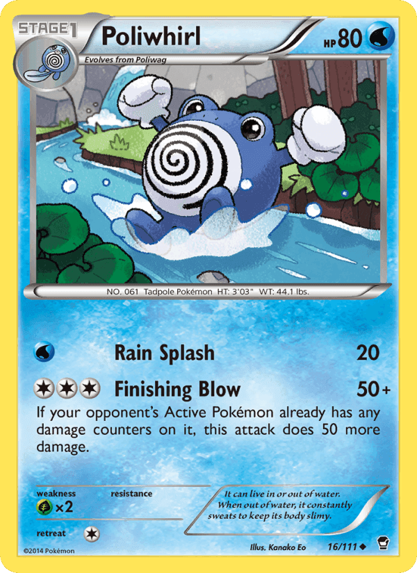 ライジングフィスト の 16 番、Poliwhirl