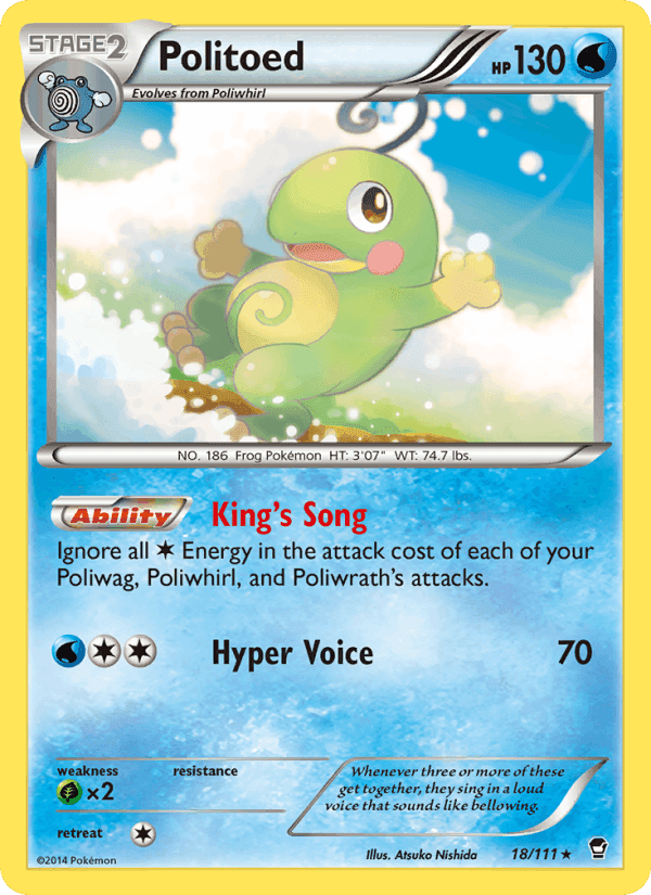 Politoed, carte 18 de Furious Fists