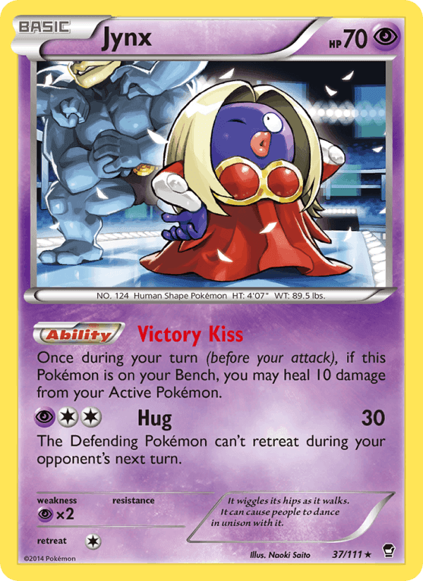 ライジングフィスト の 37 番、Jynx