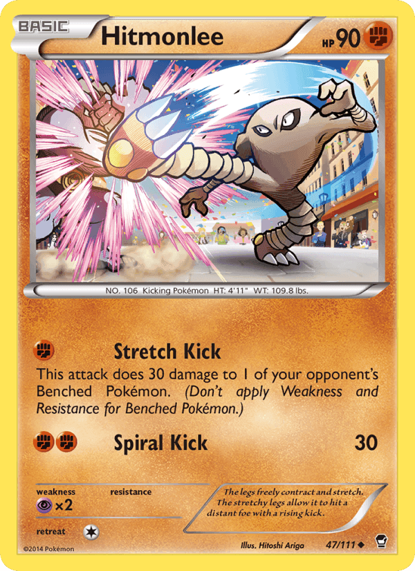 ライジングフィスト の 47 番、Hitmonlee