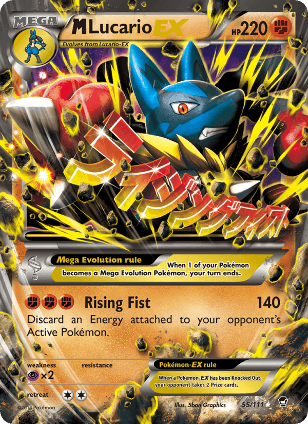 ライジングフィスト の 55 番、M Lucario EX