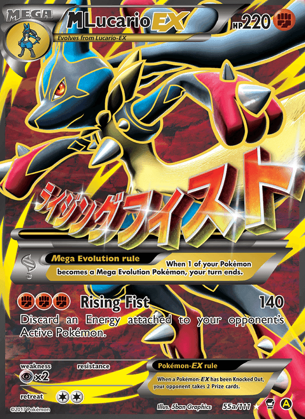 ライジングフィスト の 55a 番、M Lucario EX