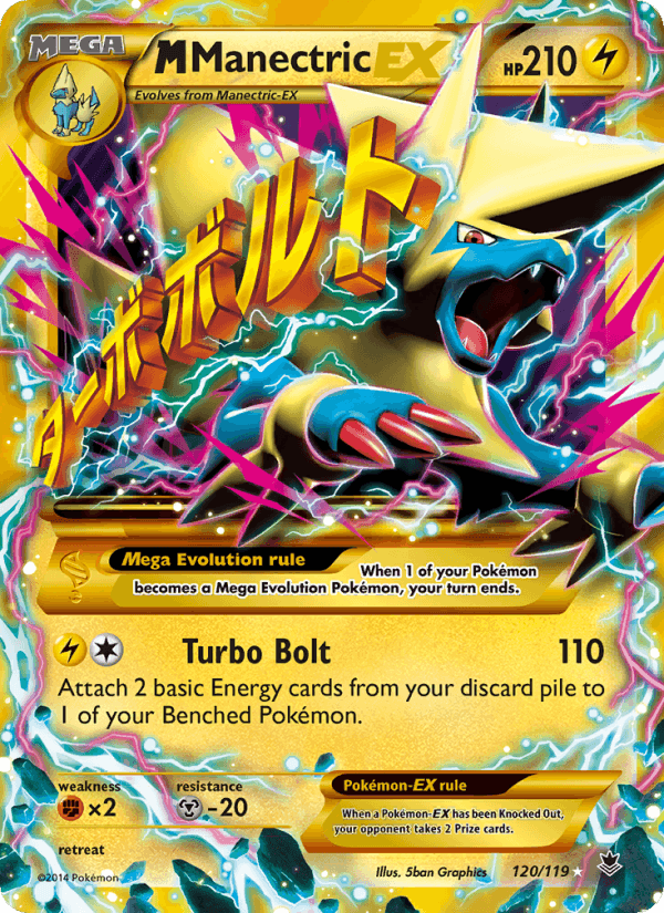 M Manectric EX, card 120 from Phantom Forces