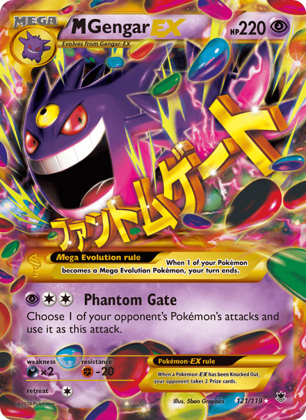 M Gengar EX, card 121 from Phantom Forces