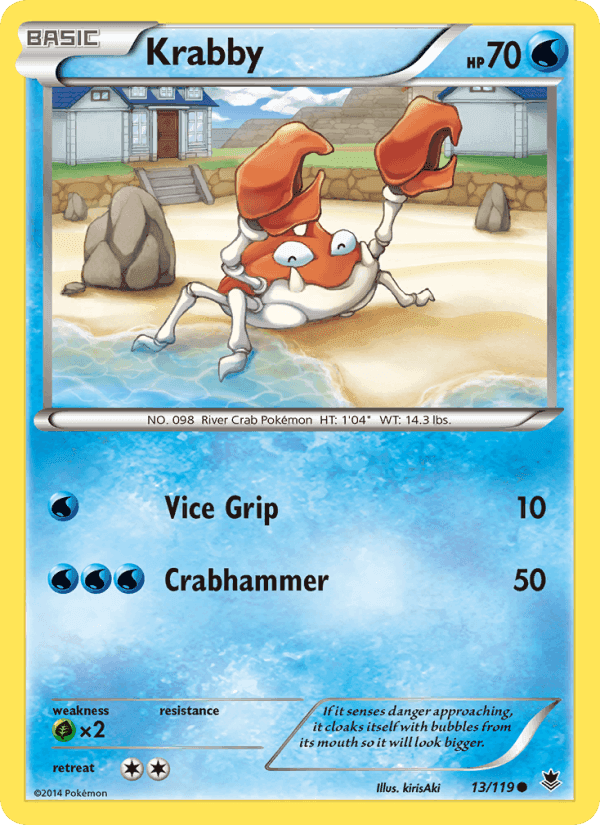 ファントムゲート の 13 番、Krabby