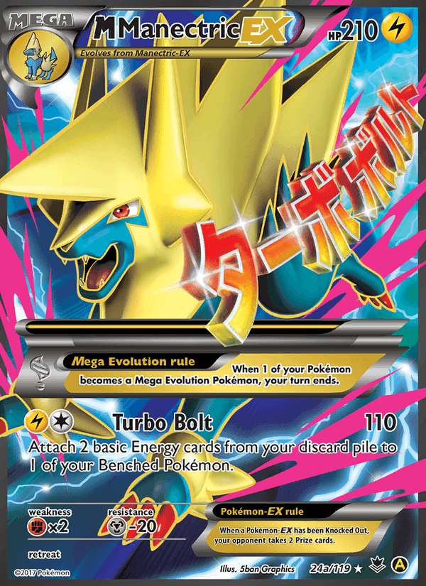M Manectric EX, carte 24a de Phantom Forces