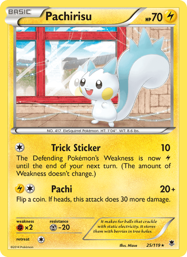 ファントムゲート の 25 番、Pachirisu