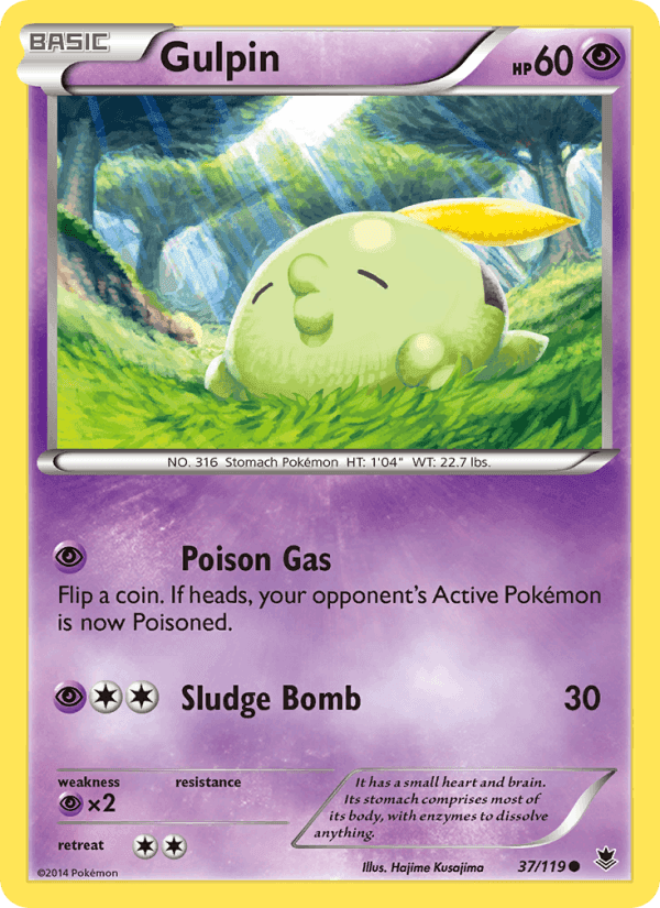 ファントムゲート の 37 番、Gulpin