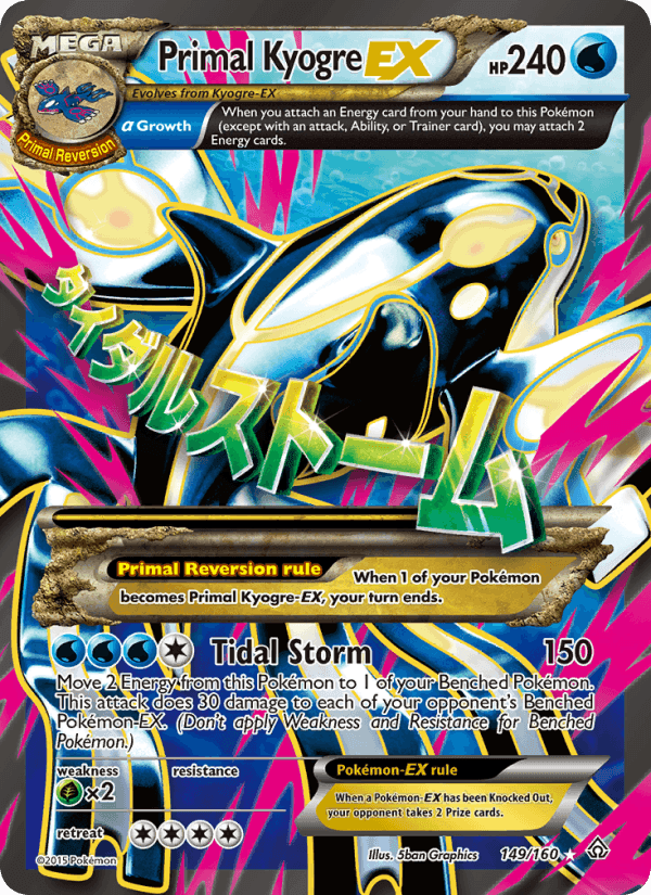 Primal Kyogre EX, card 149 from Primal Clash
