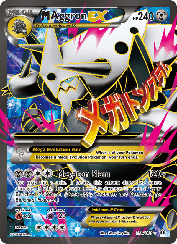 M Aggron EX, card 154 from Primal Clash