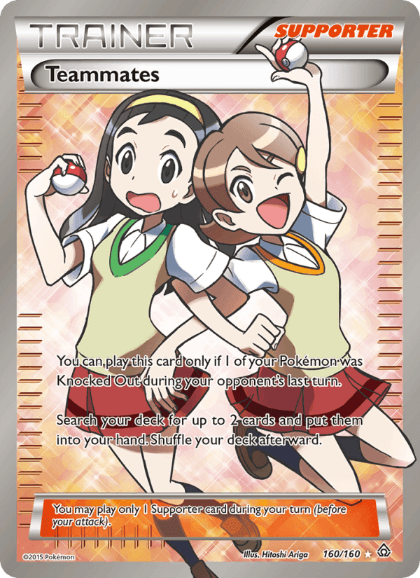 Teammates, card 160 from Primal Clash