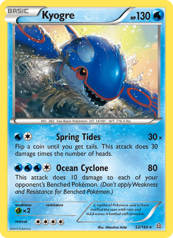 Primal Clash の 53 番、Kyogre
