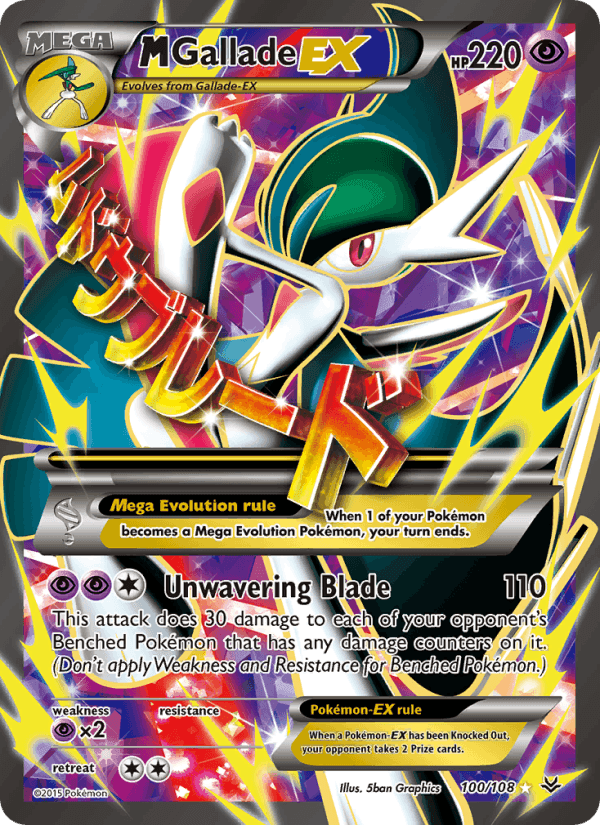 M Gallade EX, card 100 from Roaring Skies