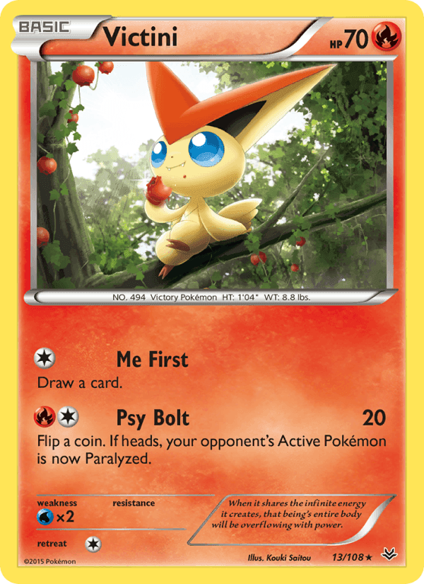 エメラルドブレイク の 13 番、Victini