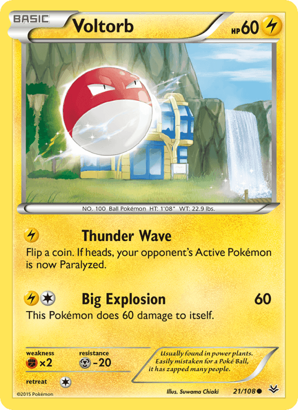 エメラルドブレイク の 21 番、Voltorb