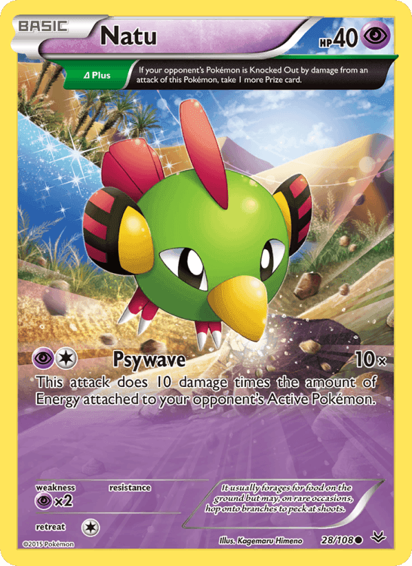 Natu, card 28 from Roaring Skies
