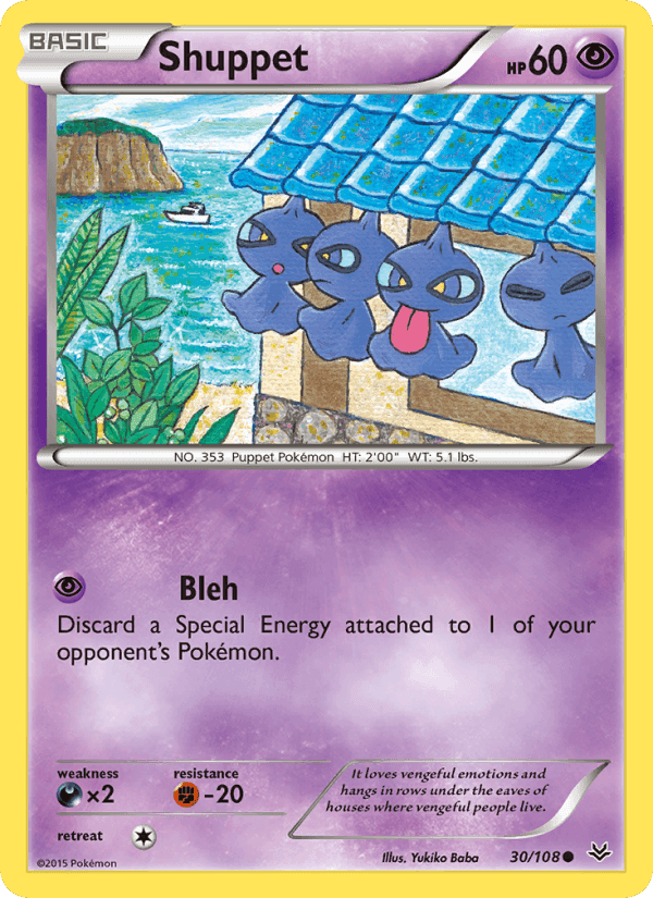 エメラルドブレイク の 30 番、Shuppet