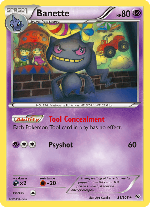 エメラルドブレイク の 31 番、Banette