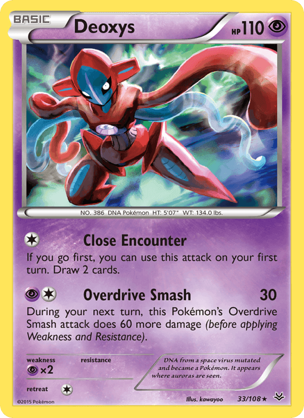 エメラルドブレイク の 33 番、Deoxys