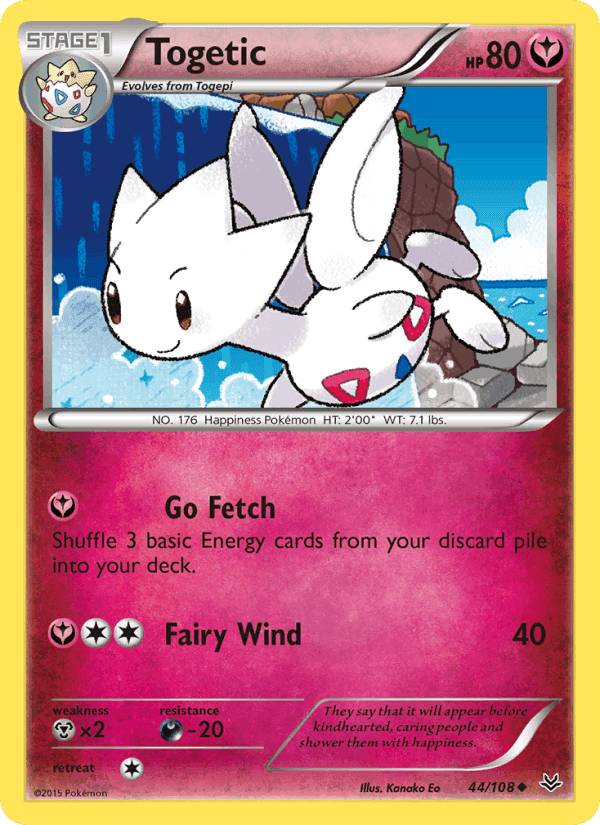 エメラルドブレイク の 44 番、Togetic