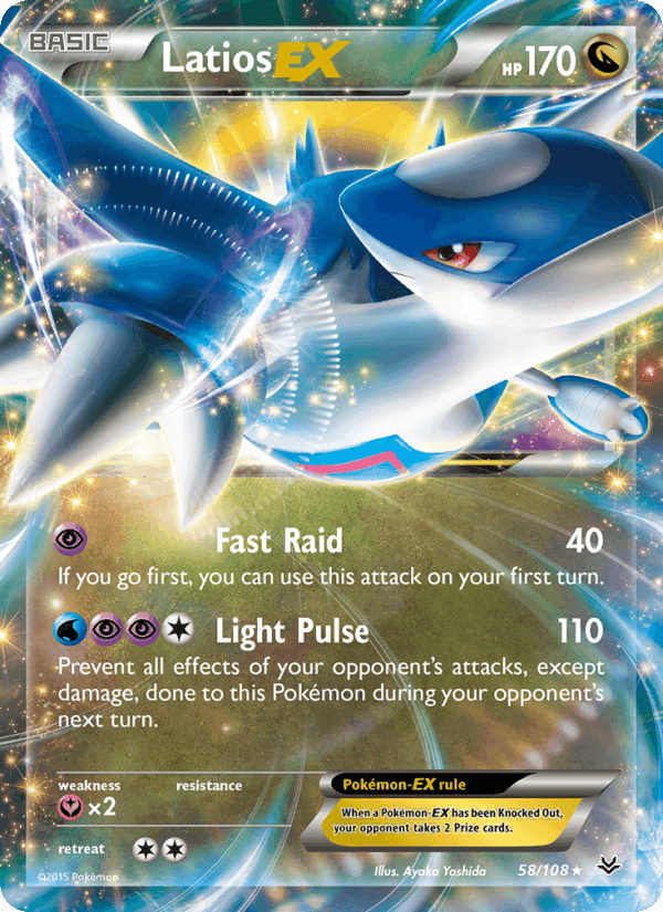 Latios EX, card 58 from Roaring Skies