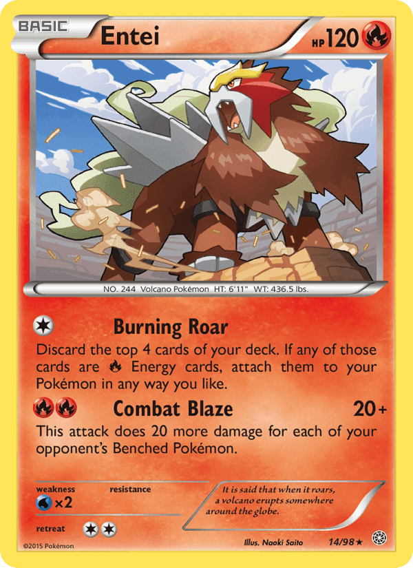 バンデットリング の 14 番、Entei