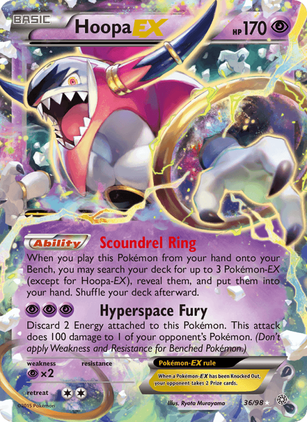 バンデットリング の 36 番、Hoopa EX