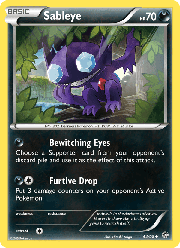 バンデットリング の 44 番、Sableye