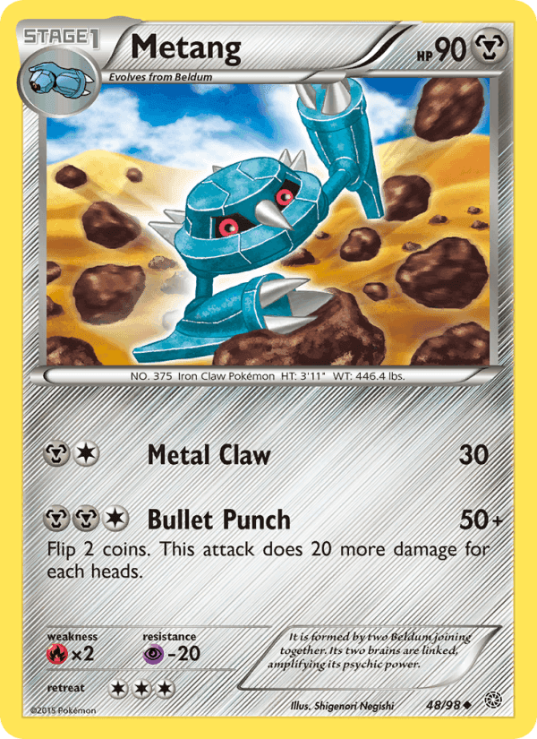 Metang, card 48 from Ancient Origins