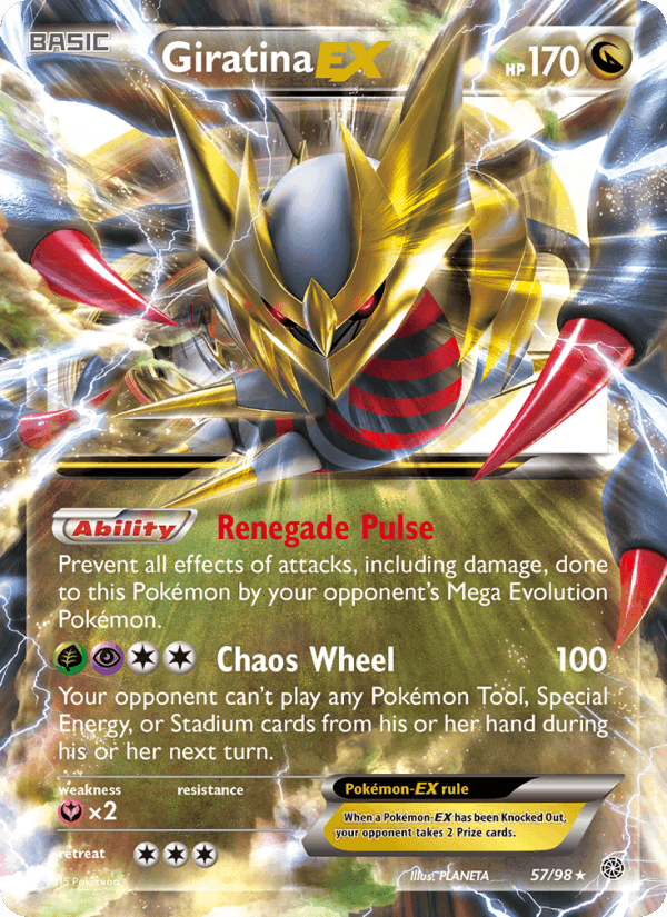 バンデットリング の 57 番、Giratina EX