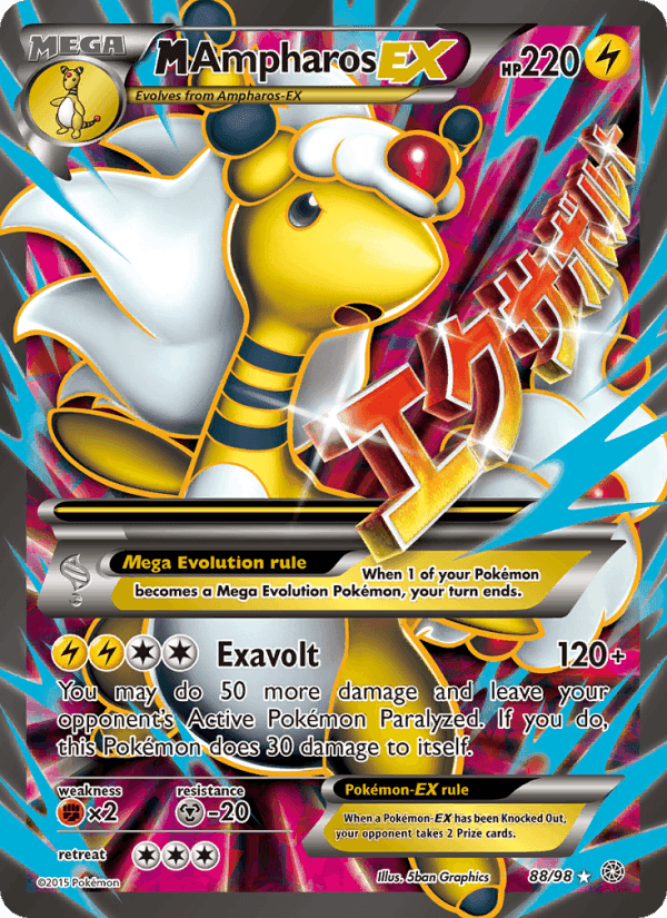 バンデットリング の 88 番、M Ampharos EX