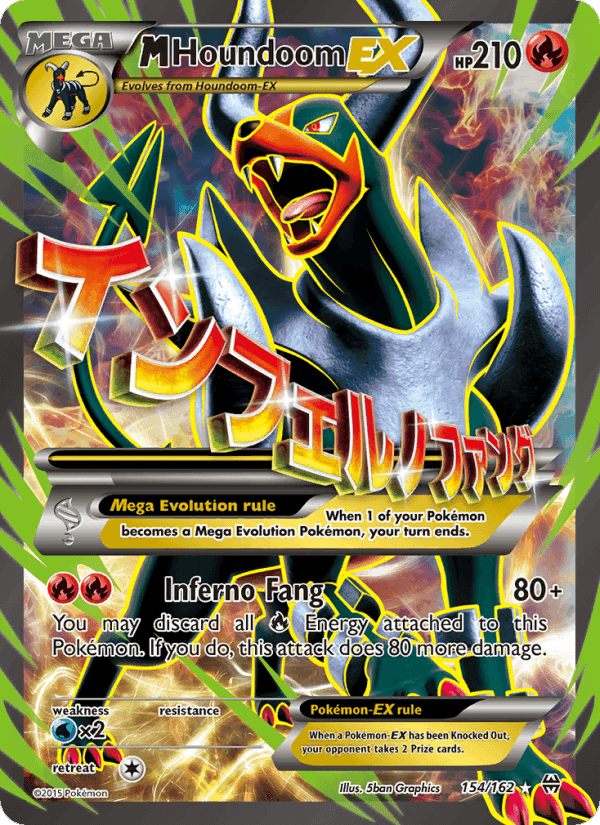 M Houndoom EX, card 154 from BREAKthrough