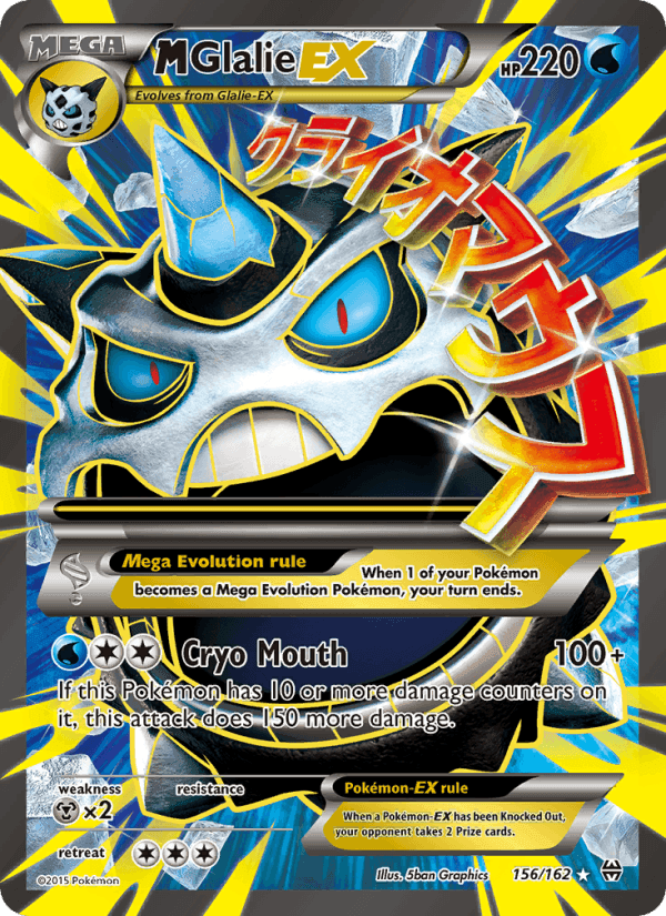 M Glalie EX, card 156 from BREAKthrough