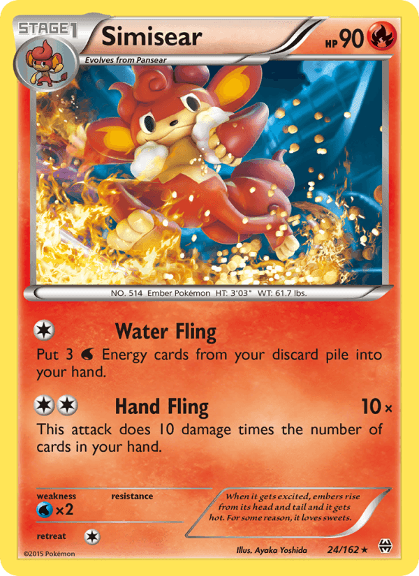 Simisear, card 24 from BREAKthrough