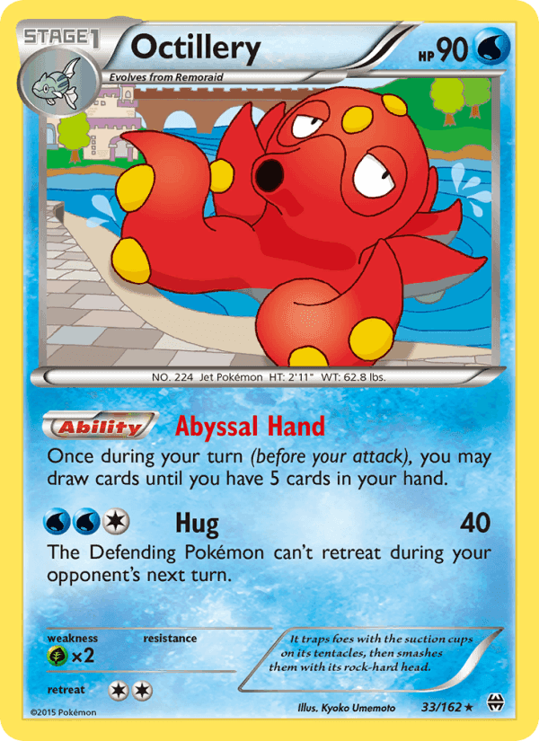 BREAKthrough の 33 番、Octillery