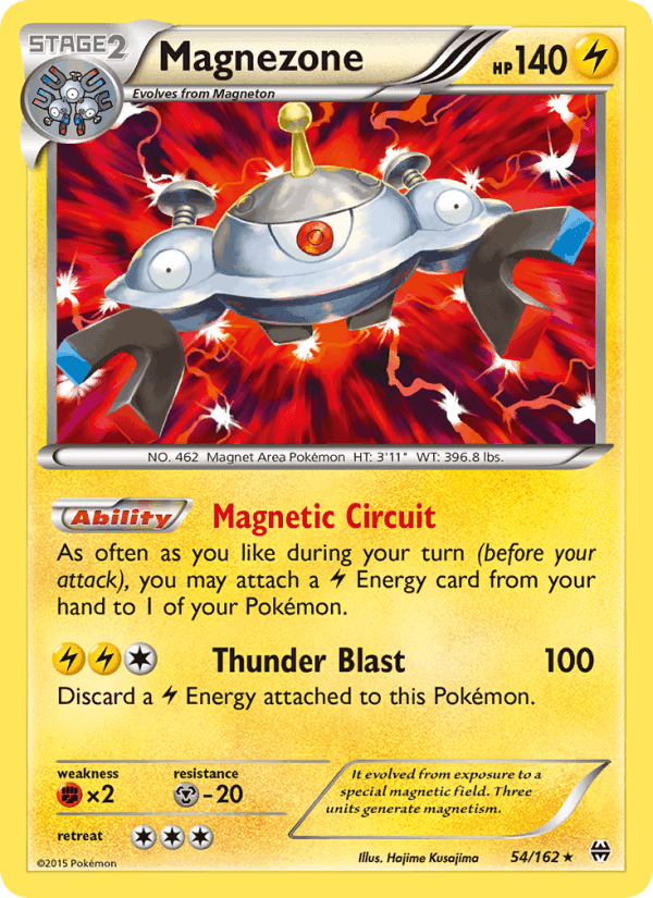 BREAKthrough の 54 番、Magnezone