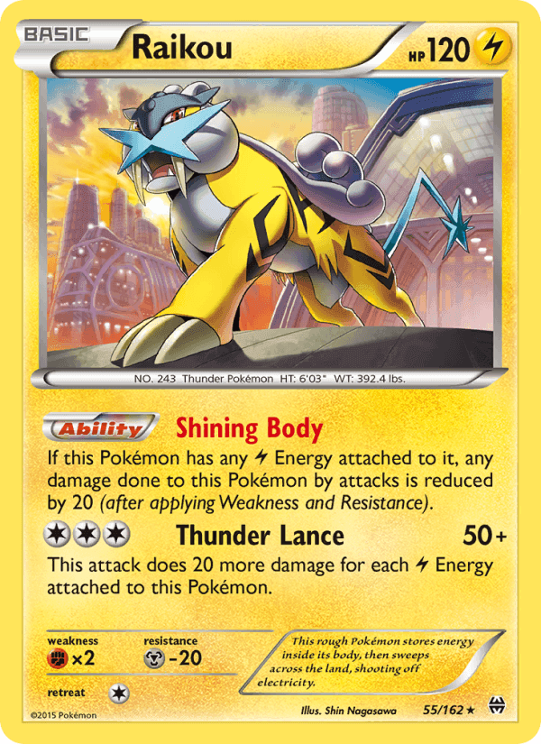 BREAKthrough の 55 番、Raikou