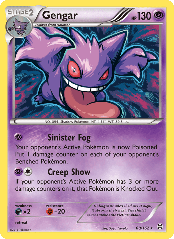 Gengar, card 60 from BREAKthrough