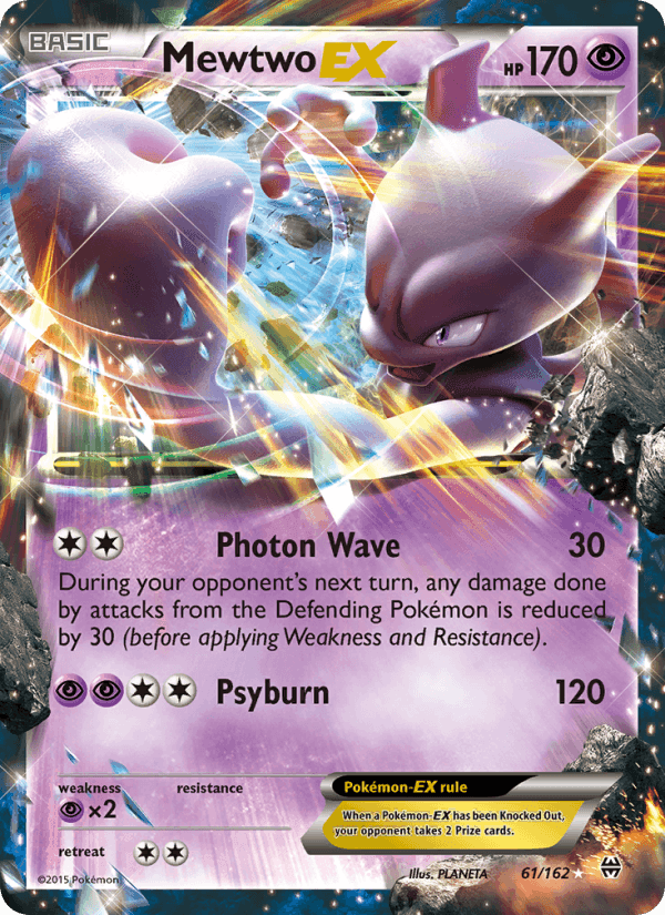 Mewtwo EX, card 61 from BREAKthrough